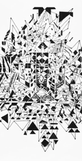 The End – Original Abstract Ink Art Print